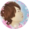 真🌸 的头像