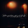 البروفيسور's profile picture