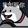 青雨秋堂's profile picture