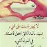 صافي الود's profile picture