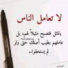 ظافر الشهري .'s profile picture