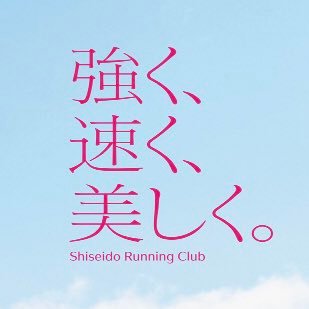 Shiseido_rc's profile picture