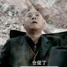 junm 的头像