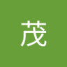岩見茂 profil fotoğrafı