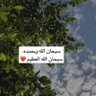 أدعية. profil fotoğrafı