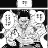 こはる@ガムートたんのお尻をモフり隊隊員's profile picture