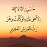 Ghazi Alghamdi profil fotoğrafı