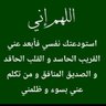 Profilbild von F R T - فلسطين حره أبيه عاصمتها القدس مسرى الرسول