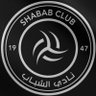 أبو إيلان 🖤🤍 profil fotoğrafı