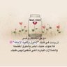 ٍ's profile picture