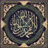 Untrue news/Jafor Mohammad محمد جعفر's profile picture