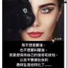 Profilbild von 过期的长生不老药