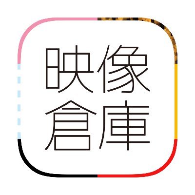 AKB48グループ映像倉庫's profile picture