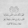 Profilbild von عبدالعزيز ال صيود