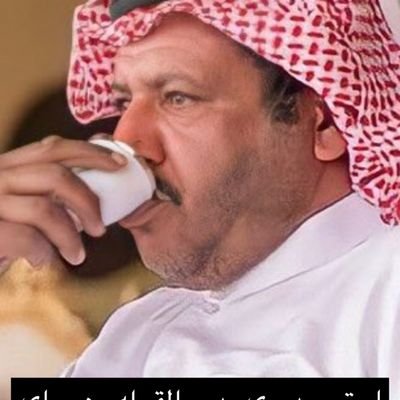 فارس's profile picture