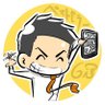 かじ　メンタル系Kindle作家 的头像