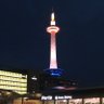 Profilbild von アッシュ