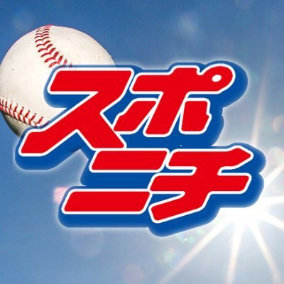Sponichi_Photo's profile picture