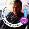 مخلوف قواطين الدسوقي profil fotoğrafı
