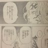 Фото профиля ナチュラル⭐︎デ⭐︎アスター