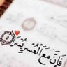 Фото профиля Mohammed