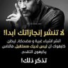 سليمان's profile picture