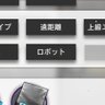 クヌマ's profile picture