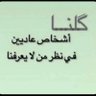 اميره الوردF S's profile picture