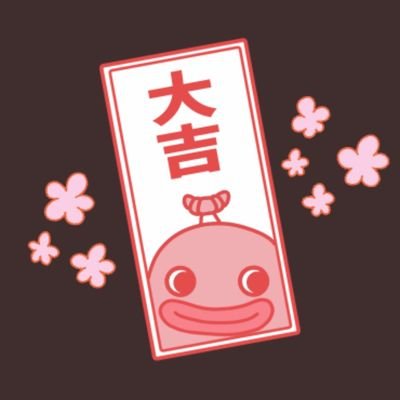 りえ(ASD姉弟児の母兼元放デイ勤務)'s profile picture