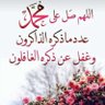 مطمئنه profil fotoğrafı