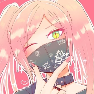 Harmo_ssb4's profile picture