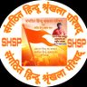 संगठित हिन्दू श्रृंखला परिषद् संगठित हिन्दू सेना's profile picture