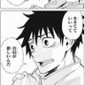 たまご's profile picture