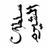 سلطان الشيره 的头像