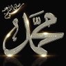 سالم's profile picture
