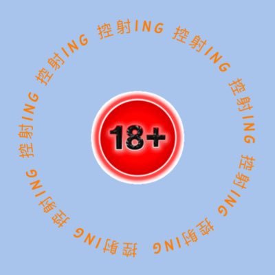 ING843867's profile picture