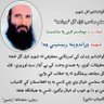 جاويد حديد's profile picture