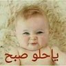 Profilbild von المصرى