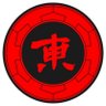 卵かけご飯大好き雄's profile picture