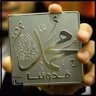 Profilbild von ابو طه المهندس