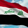عشقي عراقي's profile picture
