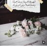 ♡خلود♡ 的头像