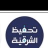 ابو عمر's profile picture