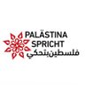 Palästina Spricht 🍉's profile picture