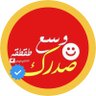 Profilbild von طقطقه