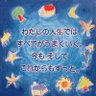 Фото профиля ナチュール/自然療法士