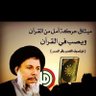 Profilbild von اسعد كعون