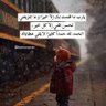 S profil fotoğrafı