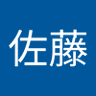 佐藤 的头像