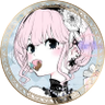 💚せりな❤🌞🌙 profil fotoğrafı